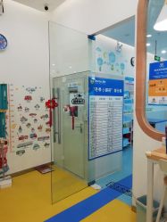 -马博士儿童游泳中心(合肥融创茂旗舰店)