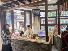 -长人馄饨铺(解放街店)