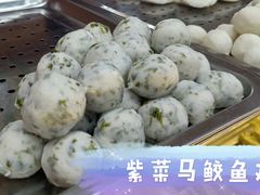 -东川新街市(东川市场店)