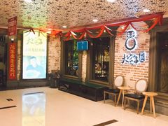 -正兴广场(人民中路店)