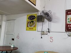 -老彬专工蚝烙糕粿