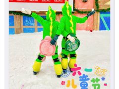 -广州热雪奇迹