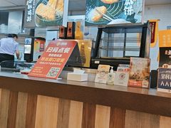 -回味鸭血粉丝汤(新城市广场店)