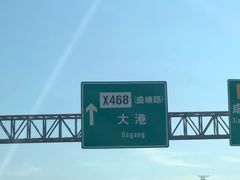 -津津乐乐