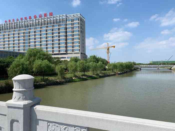 上海复旦大学附属金山医院-"挂号很方便,但是医院大楼总体指示牌比较