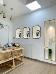 -春全合珠宝(官园珠宝城店)