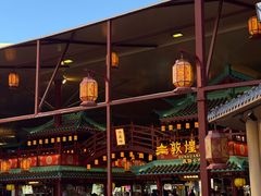-敦煌夜市