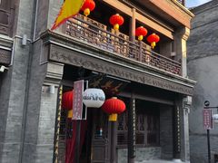 -天兴居(鲜鱼口街店)