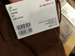 -VT101维多利广场