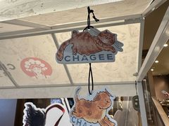 -霸王茶姬(上海恒基名人店)