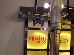 -韩时烤肉(丰科万达广场店)