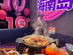 -匠子烤鱼(上邦百汇城店)