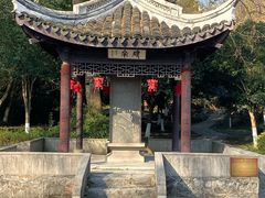 -玉女潭景区