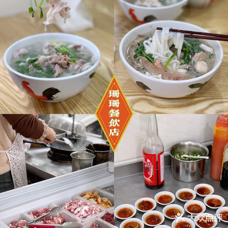 深圳周边游攻略｜汕头3天2夜攻略（小众吃货路线）