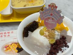 -满记甜品(湖滨店)