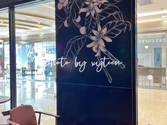 -星巴克(南京商厦店)