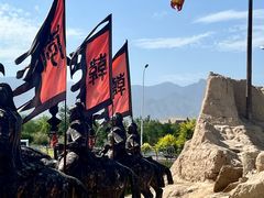 -镇北堡西部影城