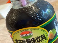 -香满堂川湘菜烤鱼(龙茗路店)