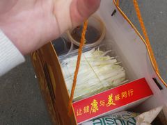 -徐记正宗北京烤鸭(北京东路总店)