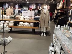 -MUJI无印良品(世博源店)