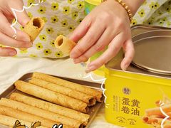 -盒马鲜生(岭南新世界店)