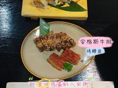 -景鹤料理(上地华联店)