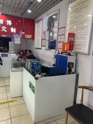 -张师傅首饰加工修理(西单华威潮铺街店)