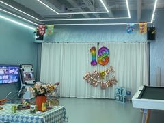 -CIAO·团建聚餐·生日派对轰趴馆(福田店)