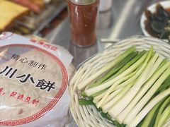 -小寒羊烧烤(凯瑞时代大厦店)