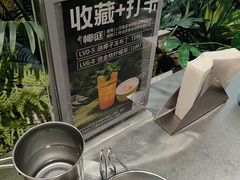 -椰庭·椰子鸡·创意玩家(晶耀前滩店)