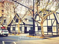 -一尺花园(安和花园店)