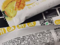 -全家便利店(杭州龙翔桥地铁站店)