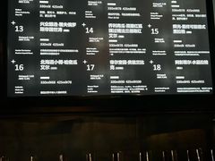-蜜和麦精酿啤酒吧honey&malt(桐梓林店)