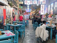 -蜀巷弯弯串串香(长春总店)