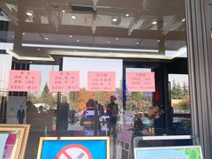 门面-悦福瑞酒楼(西影路店)