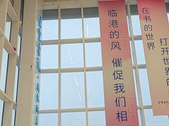 -朵云书院(滴水湖店)