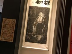 -成都皈徕栖精品酒店(四川大学九眼桥店)