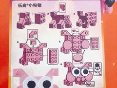 -kidsland(合生汇店)