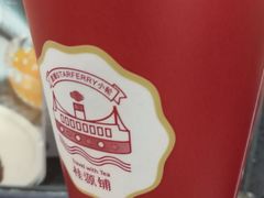 -桂桂茶(金谊广场店)
