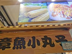 -丽达宋记美食(丽达购物中心店)