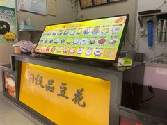 -柳记(南铁店)