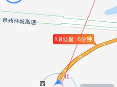 -清境桃源