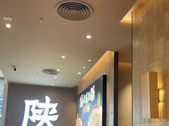 -大师兄·西北小馆(北站缤果空间店)