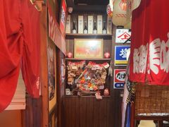 -炉胜·炉端烧·居酒屋
