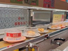 -争鲜回转寿司(太阳宫凯德PLUS店)