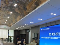 -常熟玉蕙口腔医院