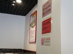 -槐店王婆大虾(双街镇店)