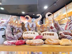 -PAPER STONE BAKERY(天环店)