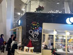 -LUNEURS月乐诗·法式冰淇淋(环贸店)