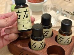 -左右Massage/Spa(长寿路店)